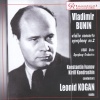 Leonid Kogan、Konstantin Ivanov、Kirill Kindrashin、Vladimir Bunin、Russian State Symphony Orchestra - 2nd movement - Allegro Moderato