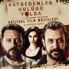 Toygar Işıklı、Nejat İşler - Çok Sıcakmış Hava