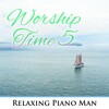 Relaxing Piano Man - Here I Am Lord (Instrumental)
