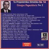 giorgos papasideris、Klarino KOstas Giaouzos - Ta Niata
