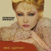 Sibel Egemen - Dünyam Değişti