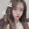陌小云 - 邂逅不等候