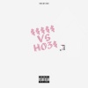 Rock Star - money (Explicit)