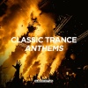 Hysteria!、John O'Callaghan、Lange - Unfamiliar Truth (John O'Callaghan Remix)