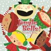 Steve Wingfield、Don Breithaupt - Jingle Bell Rock