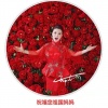 郭永莉 - 祝福您祖国妈妈