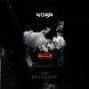 VETLUGIN - На выходных