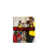 LulDaniel、GlitchMan、LulTrill、Yahmiek - Urgent (Explicit)