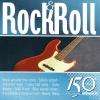 Jerry Lee Lewis、Chuck Berry、Little Richard、Bill Haley - Rock Around the Clock