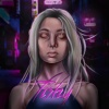 Fishy - В опасности