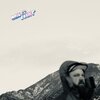 Miles Bonny - U (Mesbrutah Re-Rub)