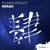Ichinen Project - Meraki (Original Mix)