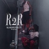 blakkroyalty、ramoneykr、GQREEF - dope weed (Explicit)