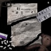 Mene - 21 Miligramos