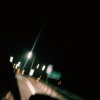 neko - like i know (Explicit)