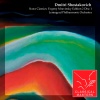 Leningrad Philharmonic Orchestra、Dmitri Shostakovich、Yevgeny Mravinsky - I Adagio - Allegro non troppo