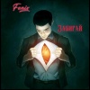 Evgenij Fenix - Забирай (Explicit)
