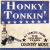 Brown's Musical Brownies、Jimmie Davis - Honky Tonk Blues