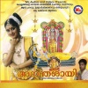 madhubalakrishnan - Ananthapureswara