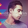 Ahmed Soultan、Femi Kuti、Fred Wesley、Pee Wee Ellis、Mehdi Nassouli - Afrobian (Radio Edit)