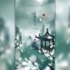虾饺、舞榭 - 云兮客