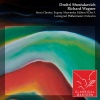 Leningrad Philharmonic Orchestra、David Oistrakh、Dmitri Shostakovich、Yevgeny Mravinsky - I Nocturne