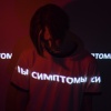 Fishy - Симптомы (Explicit)