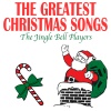 The Jingle Bell Players《All Through the Night》[MP3/LRC]