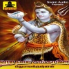madhubalakrishnan - Hara Hara Shankarane