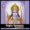 madhubalakrishnan - Aasaapaasamakatti