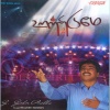J. John Prabhu - Ennai Tharugiraen