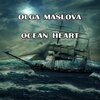 Olga Maslova - This Ocean Power