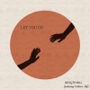 HDNGTOMRS、Cadence XYZ - Let You Go (feat. Cadence XYZ)