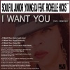 Richelle Hicks、Soulful Junior、Young DJ - I Want You (Original Mix)