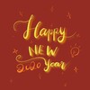 北祎迦、狗蛋滨、灼夭、折梨 - 童话开外挂