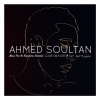 Ahmed Soultan - Draw My Life