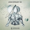 Blancah、Audio Junkies, Hernan Cattaneo - Talus (HernanCattaneo&AudioJunkiesRemix)