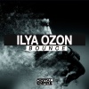 Ilya Ozon - Bounce (Original Mix)