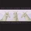john tavener - Song for Athene