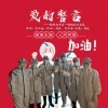 刘佳JiaJia - 爱的誓言