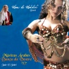 Khan El Khalili Brasil、Jade El Jabel - Jade Al Jabel