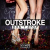 Outstroke - Don't Stop (Original Mix)