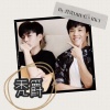 習清、RKY - 禿爵