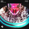 Siks - Maybe You