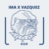 Ima、Vazquez - 新豆荚