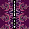 Leaf - Right Now (Explicit)