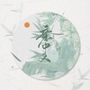 绯歌 - 意中人