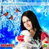 Cj Stereogun、Margo Fly - Dashuta (Original Mix)
