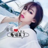 王梦瑶 - Alibi (Far Out Remix)