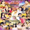Vina Uyen My、Justin Nguyen、Angela Trâm Anh、Vee Phương、Helena Ngọc Hồng、Huy Vũ - Liên khúc Thái